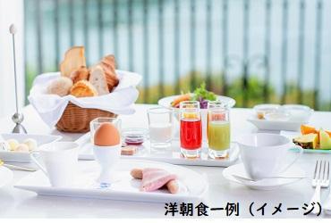 都リゾート 志摩 ベイサイドテラス