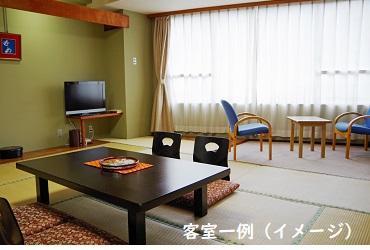 松乃湯