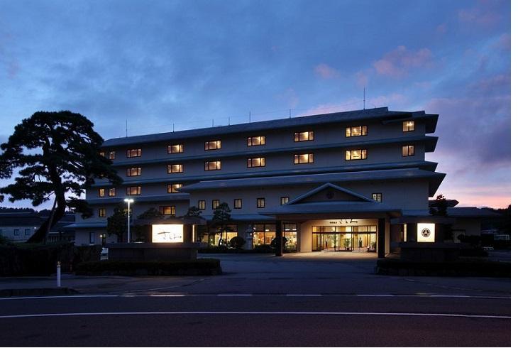 秋田温泉さとみ