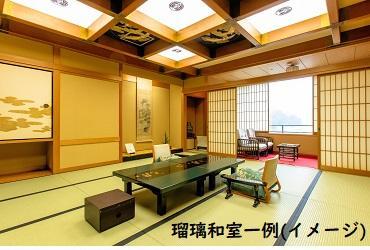 湯村温泉 湯けむりの宿 朝野家
