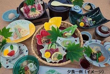 阿蘇プラザホテル