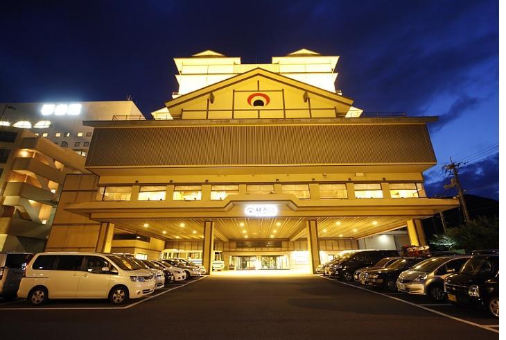 ことひら温泉 琴参閣