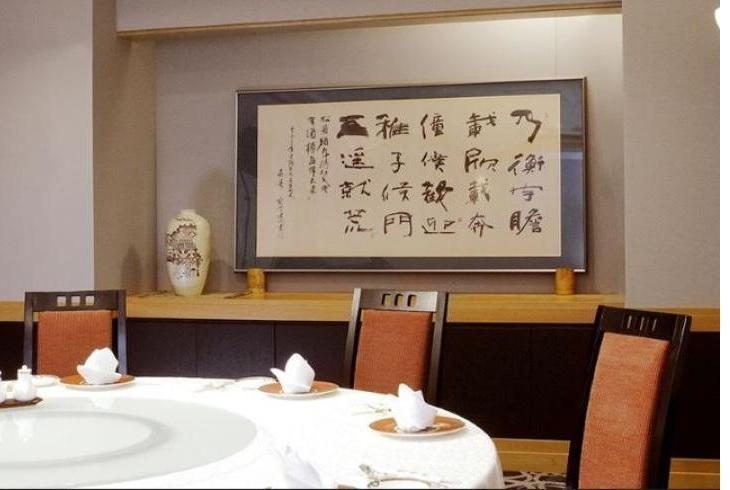 【Aコース】オークラアクトシティホテル浜松 <中国料理 桃花林>