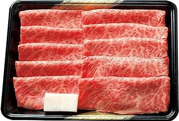 前沢牛肩ロース薄切り