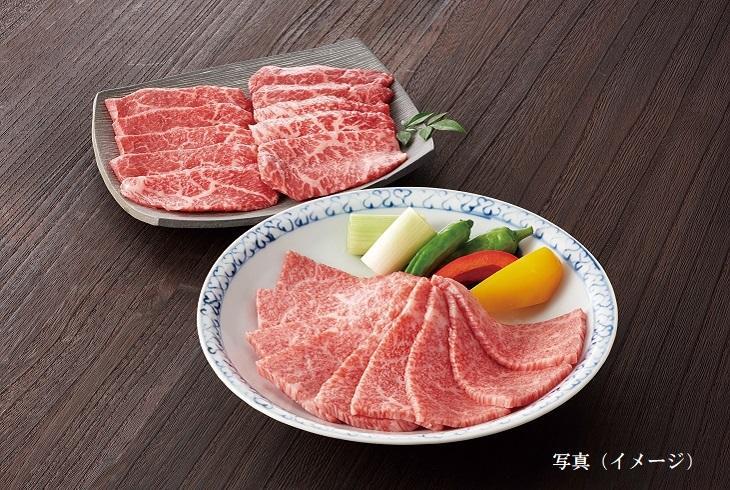 前沢牛焼肉食べ比べ