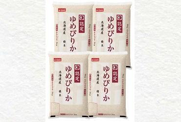 北海道産ゆめぴりか