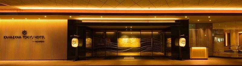 金沢東急ホテル