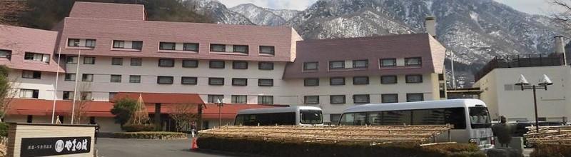 黒部・宇奈月温泉 やまのは