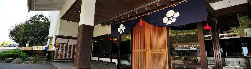 にっしょうかん新館梅松鶴