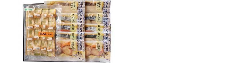 浜の院 浜町漬･白蒸貝柱セット(G2519)