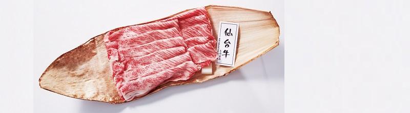 仙台牛すき焼き