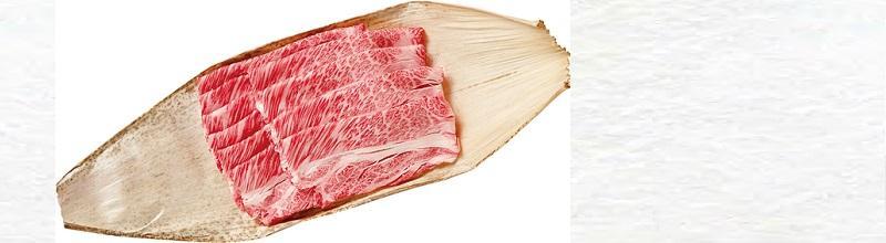 神戸ビーフ 肩ロースしゃぶしゃぶ
