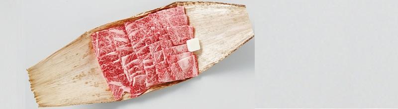仙台牛肩ロース焼肉